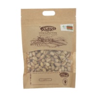  نمکین بو داده اوهر - 500 گرم6364e583c6cbb107920